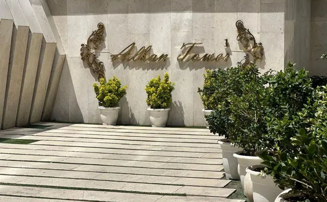  تصویر شماره 2  فرهنگ دفتر کار در برج زیبای آلبان
