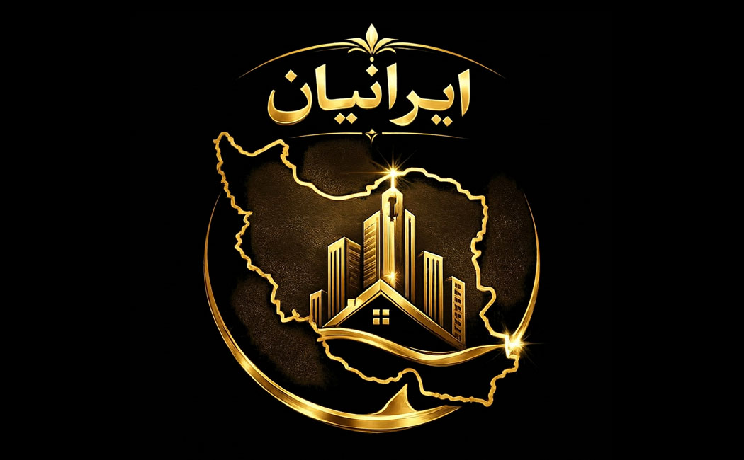  تصویر شماره 1  هنرستان 9  -  155 متر
